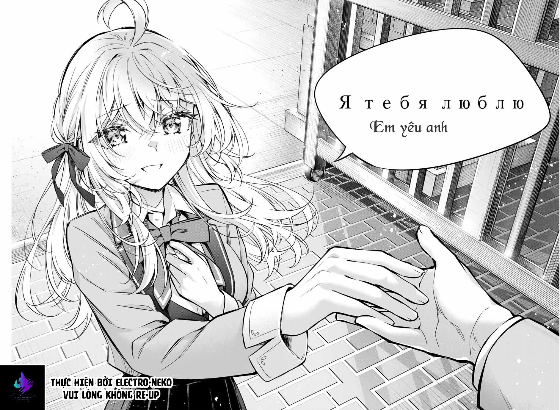 Arya-san bàn bên thi thoảng lại thả thính tôi bằng tiếng Nga Chapter 30 - 20