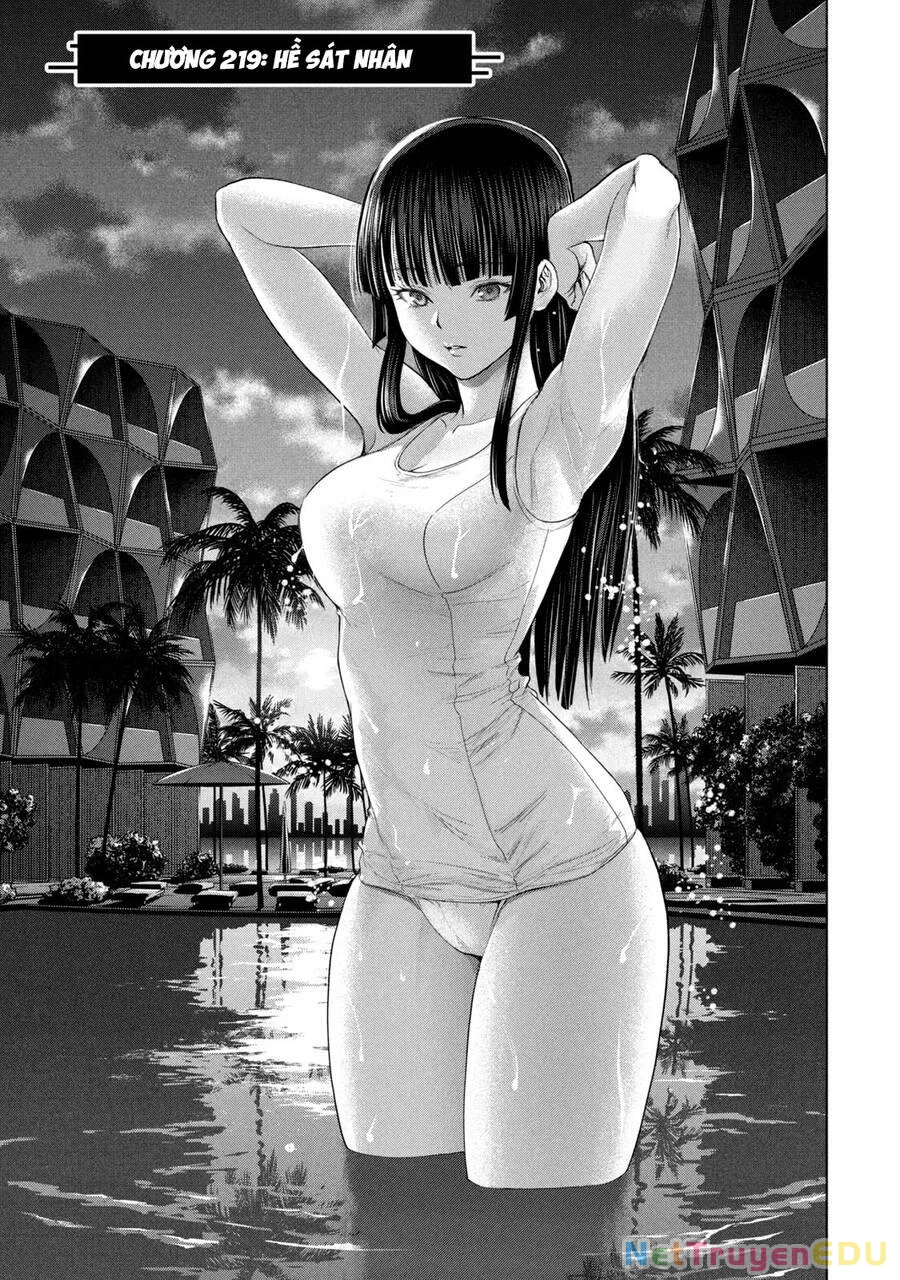 Satanophany Chapter 219 - 3