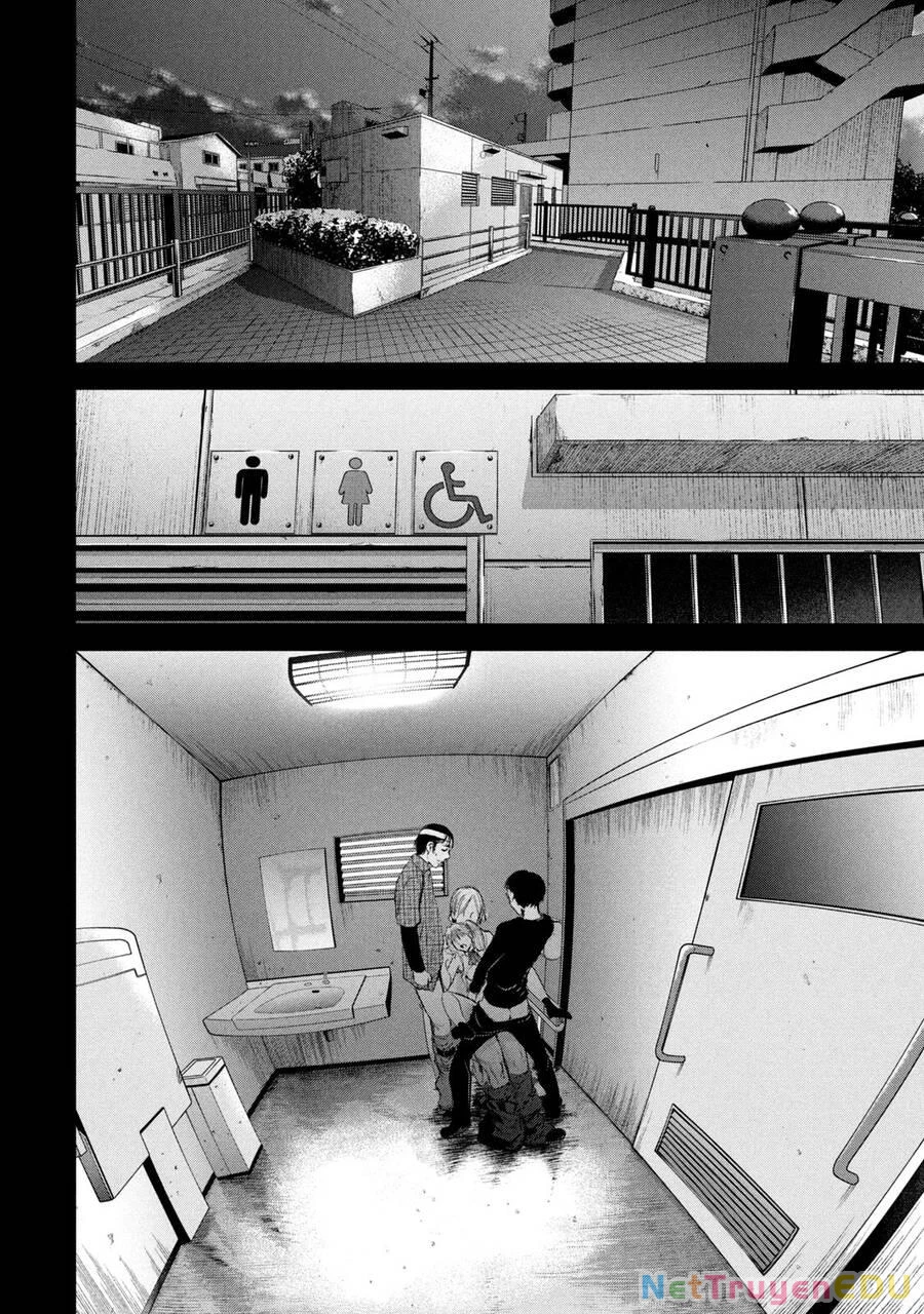 Satanophany Chapter 219 - 4