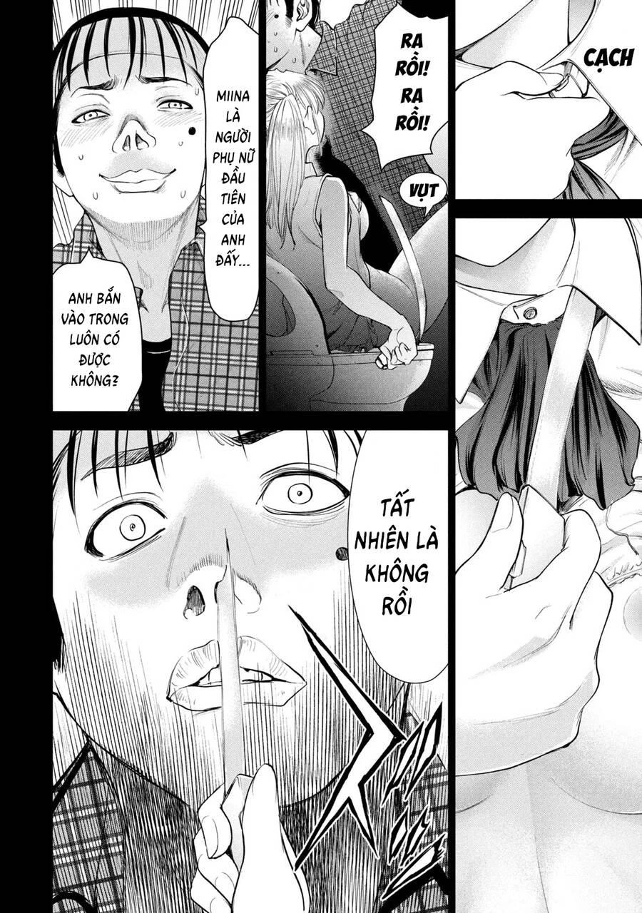 Satanophany Chapter 219 - 13