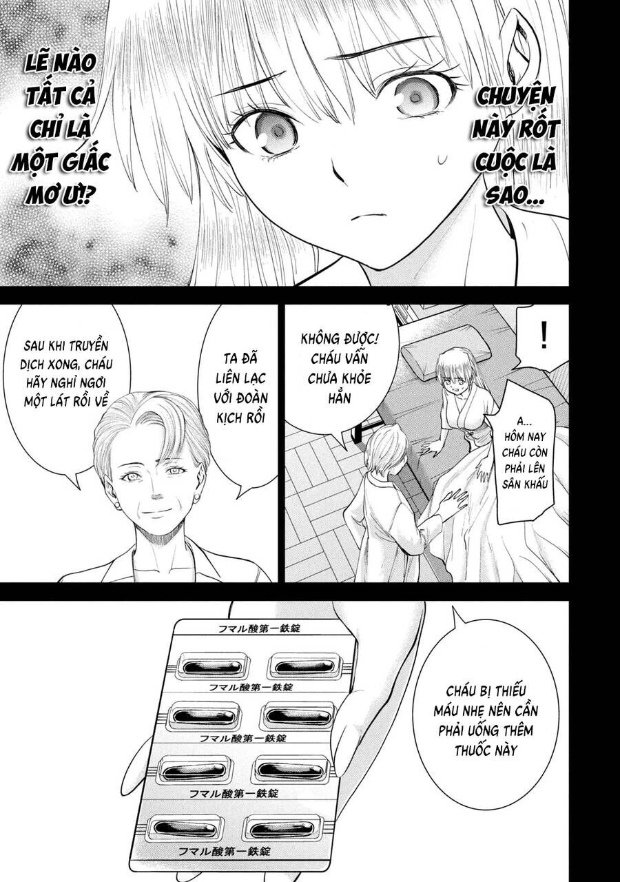 Satanophany Chapter 220 - 5