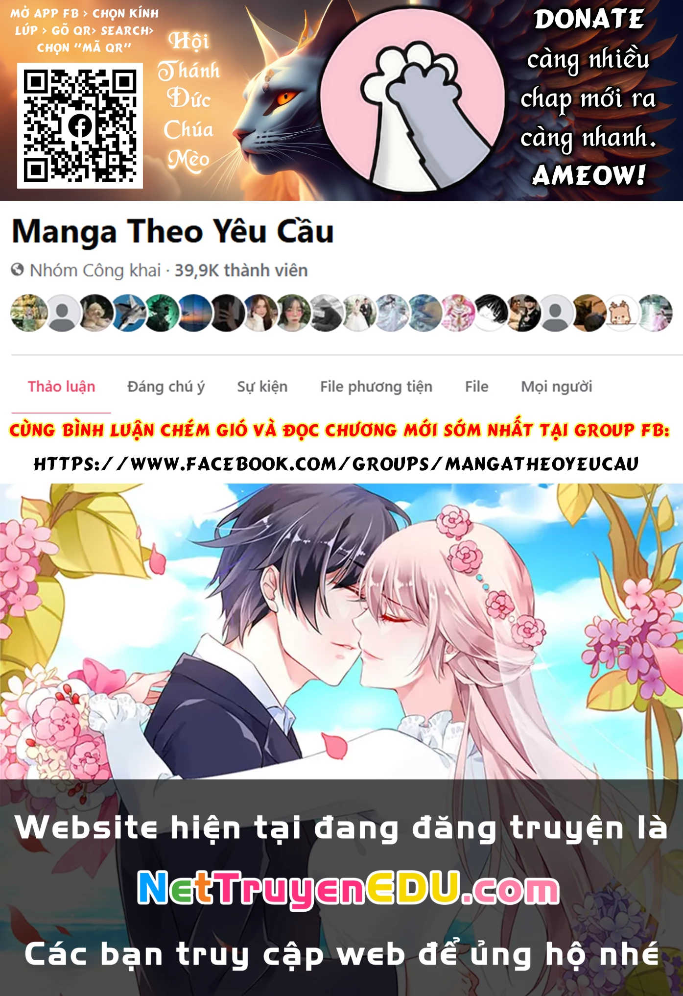 Satanophany Chapter 220 - 22