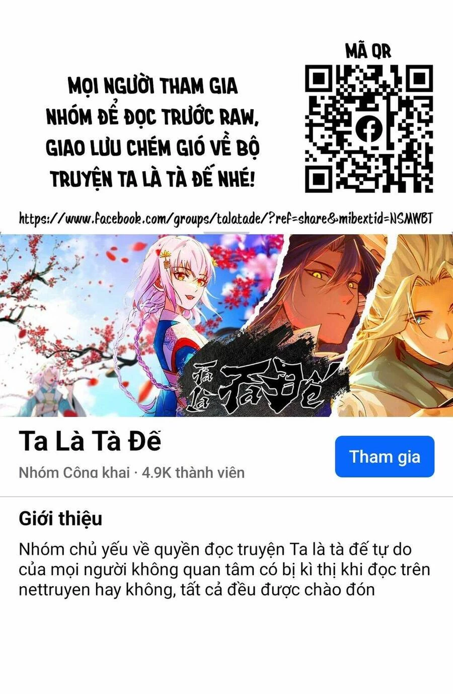 Ta Là Tà Đế Chapter 431 - 1