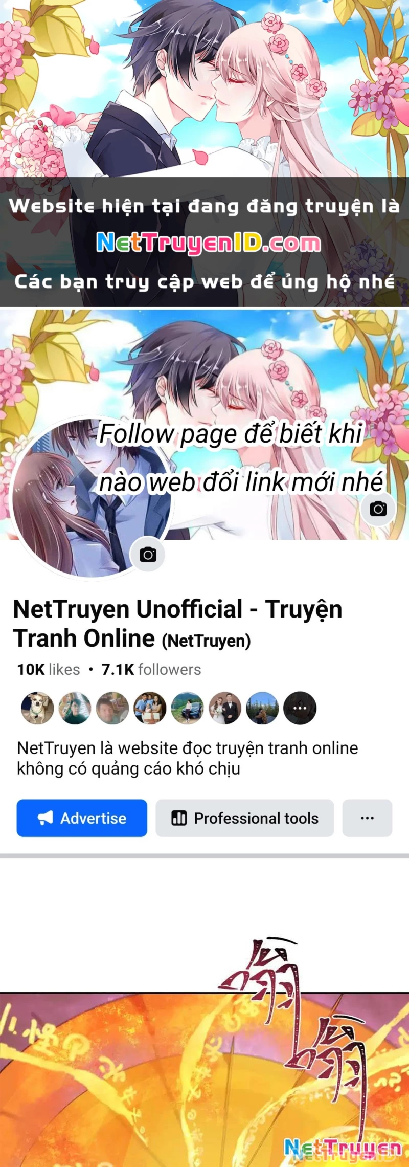 Kỷ Nguyên Kỳ Lạ Chapter 220 - 1
