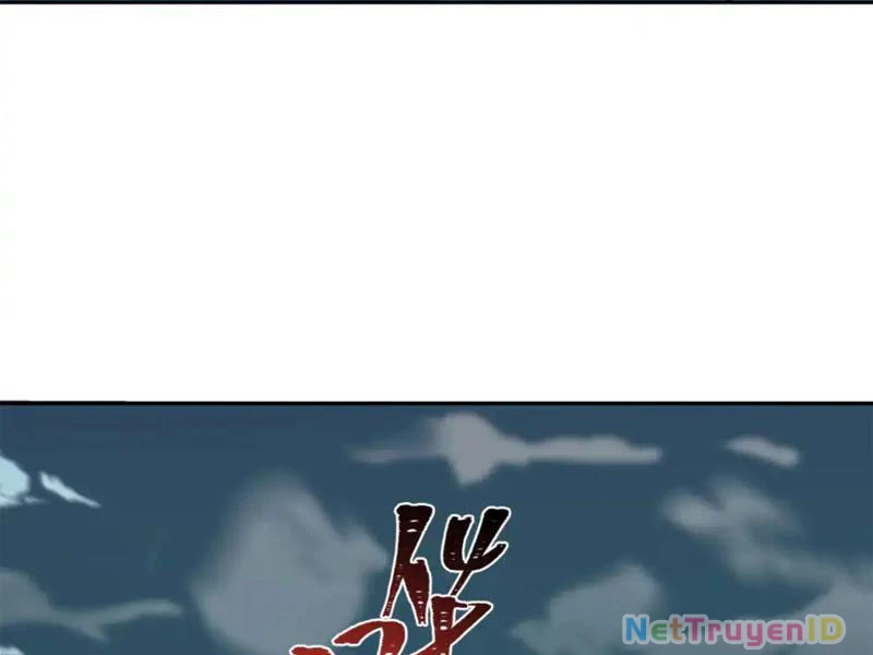 Kỷ Nguyên Kỳ Lạ Chapter 220 - 90