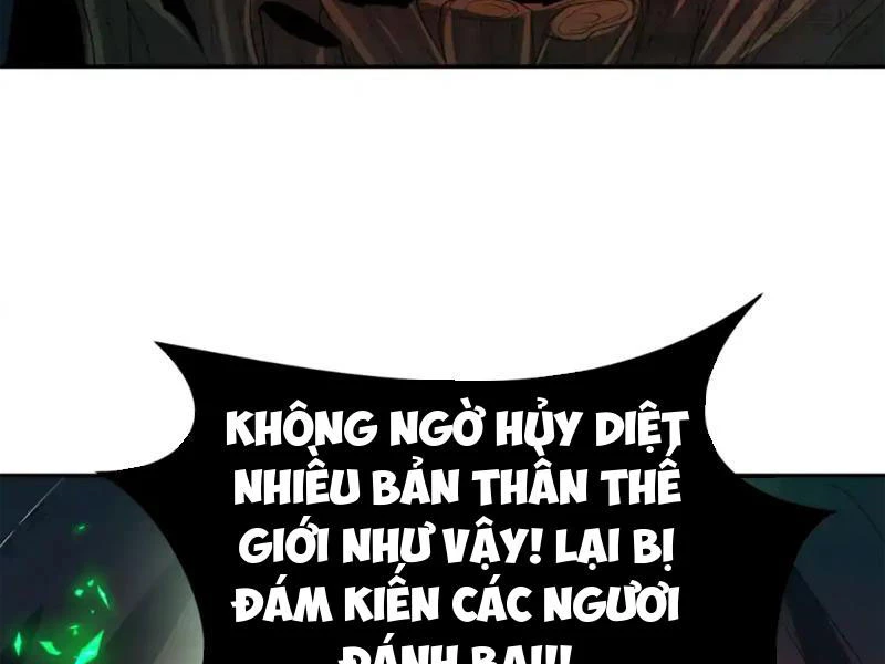 Kỷ Nguyên Kỳ Lạ Chapter 220 - 119