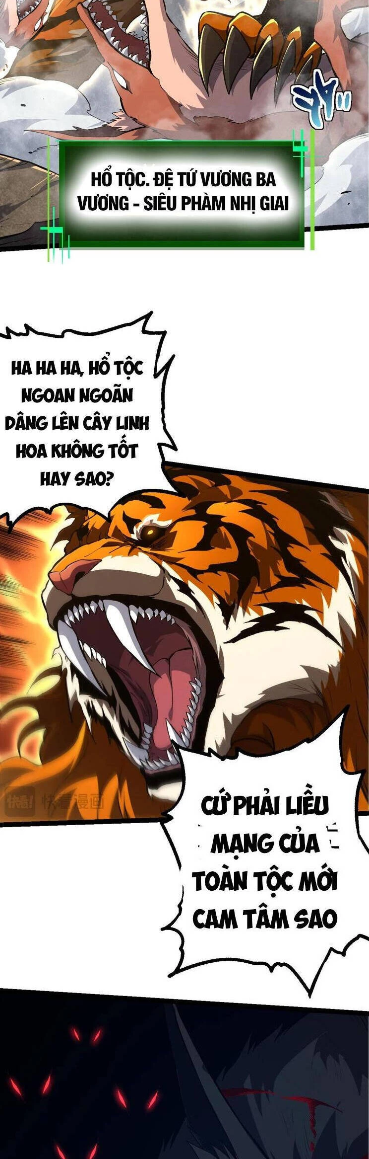 Chuyển Sinh Thành Liễu Đột Biến Chapter 150 - 8