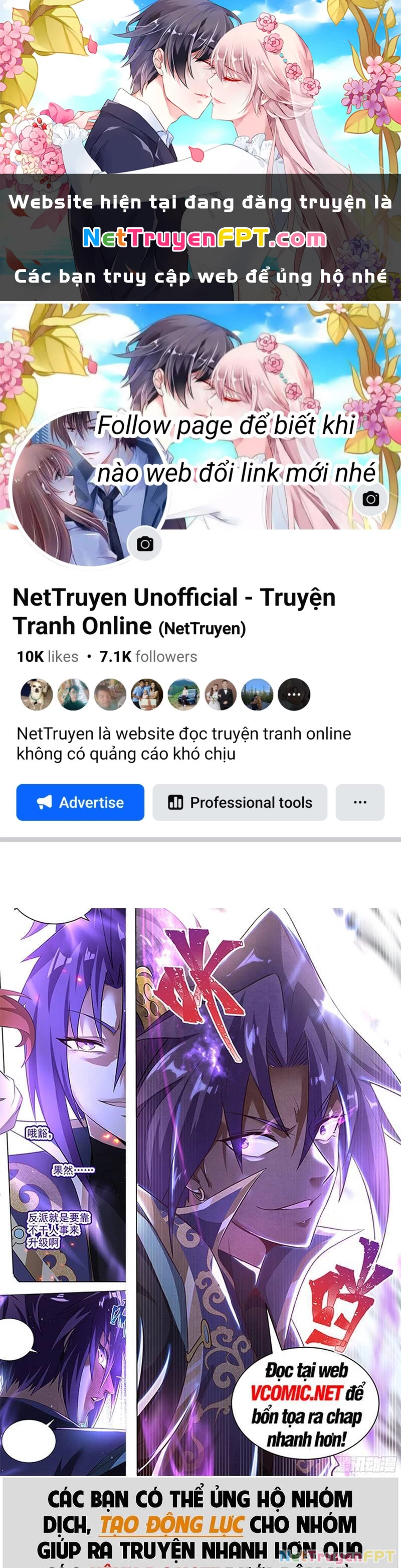 Vạn Cổ Chí Tôn Chapter 129 - 1