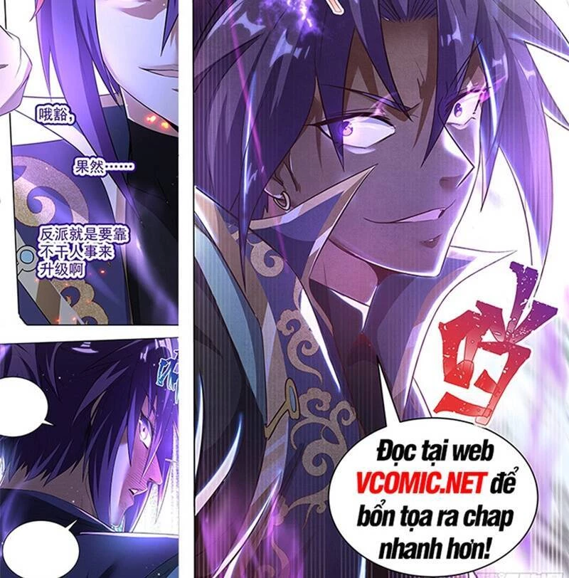 Vạn Cổ Chí Tôn Chapter 129 - 65