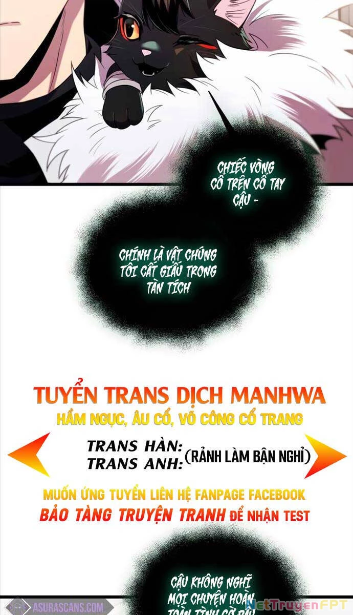 Ta Nhận Được Vật Phẩm Thần Thoại Chapter 84 - 7