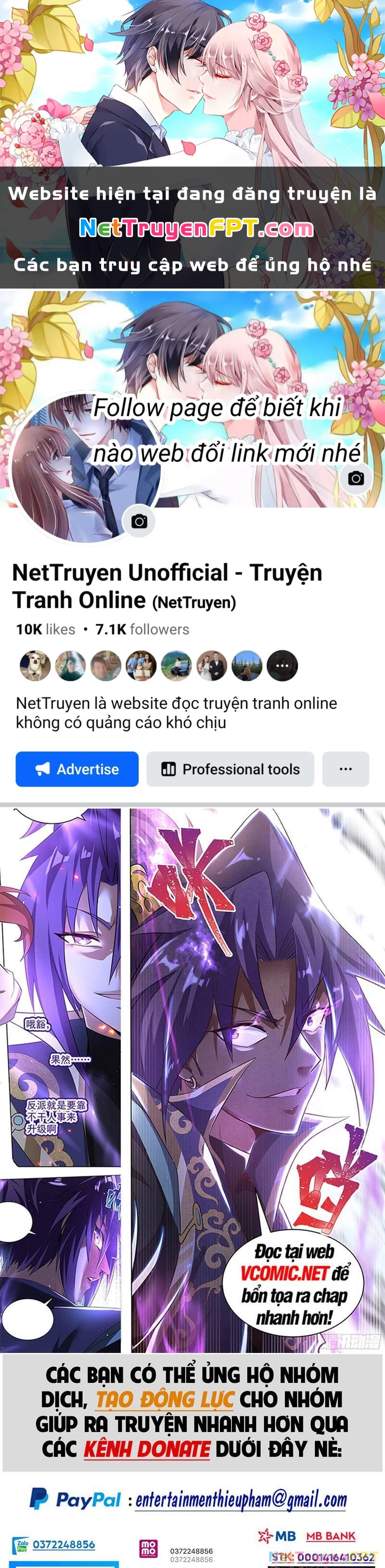 Vạn Cổ Chí Tôn Chapter 131 - 1