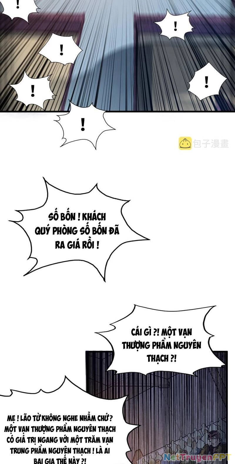 Vạn Cổ Chí Tôn Chapter 131 - 14
