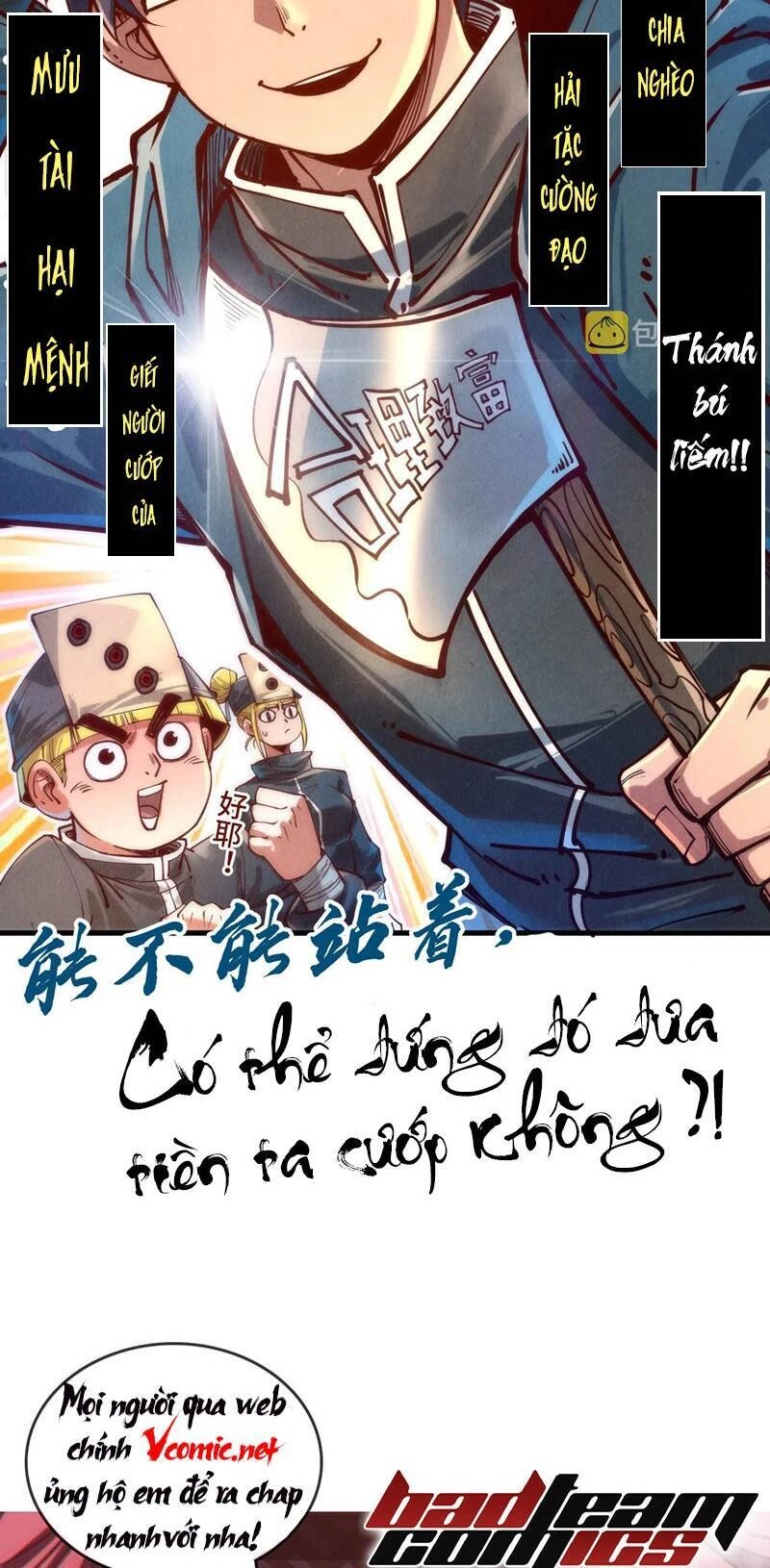 Vạn Cổ Chí Tôn Chapter 131 - 38
