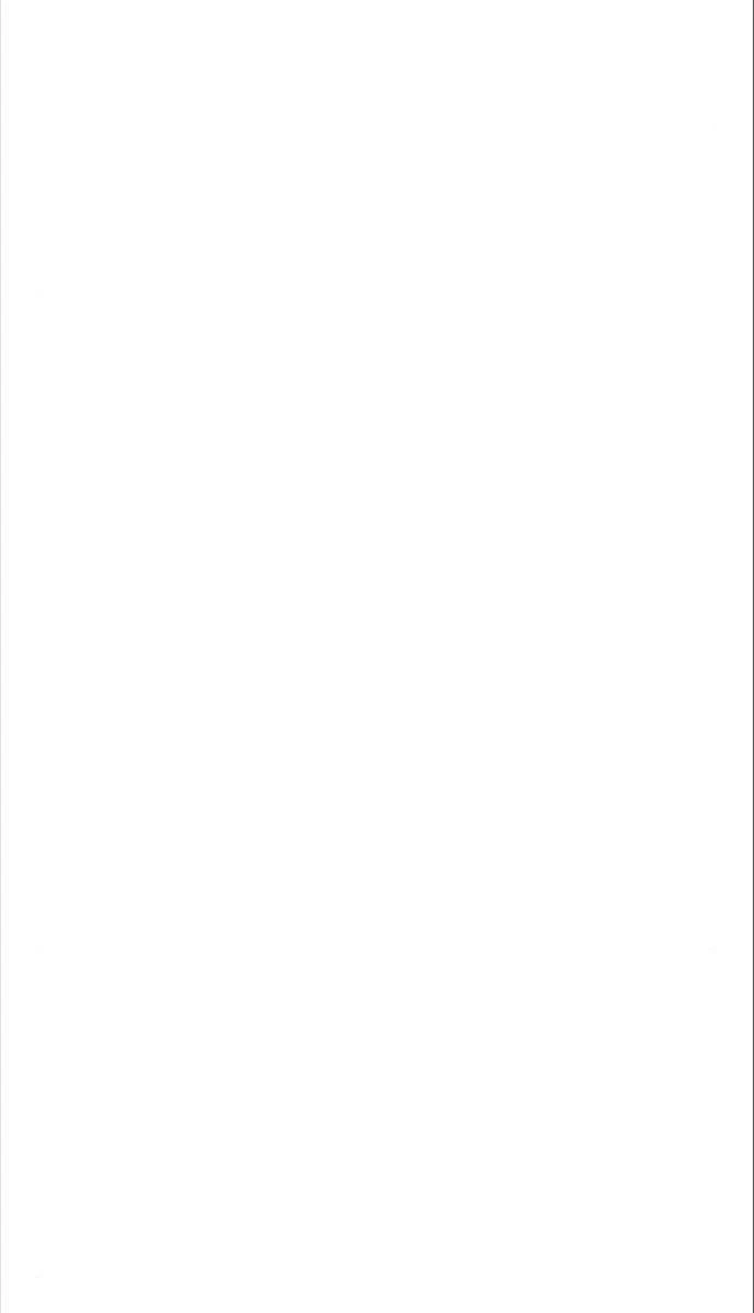 Linh Mục Tha Hóa Chapter 35 - 16