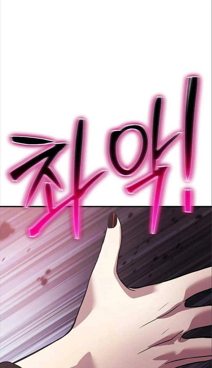 Linh Mục Tha Hóa Chapter 35 - 134