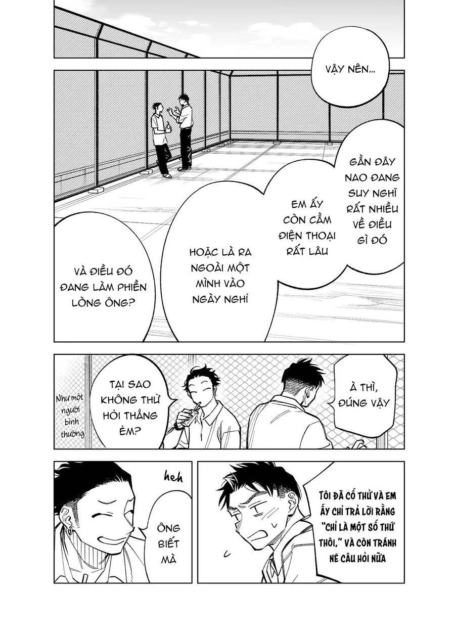 Futago-Tachi No Sho Jijou Chapter 67 - 3