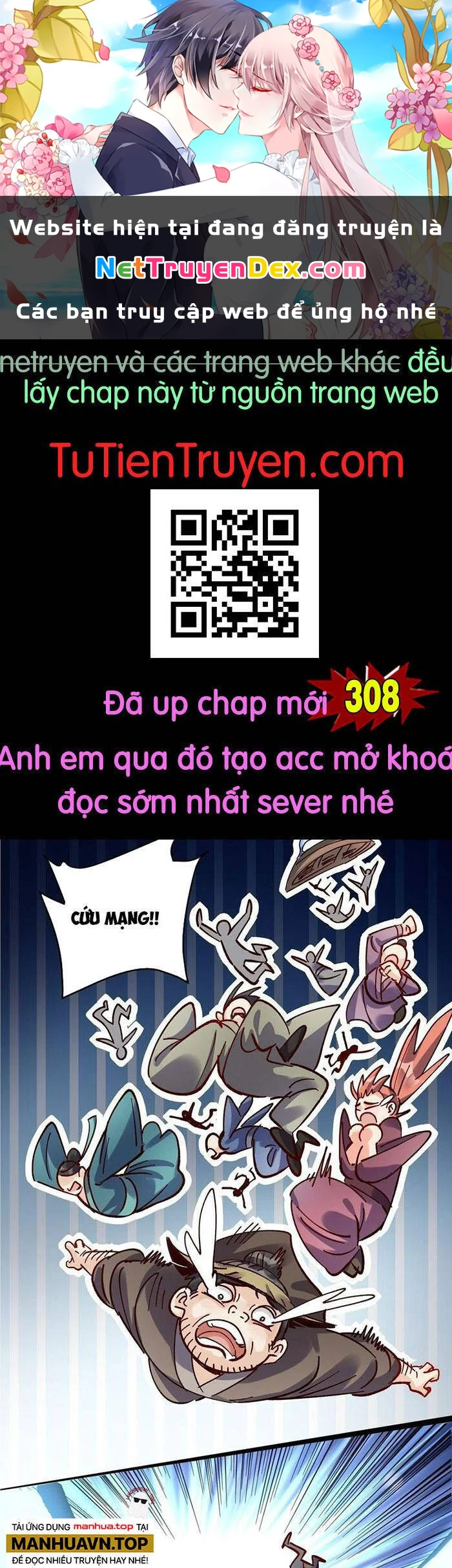 Nguyên Lai Ta Là Tu Tiên Đại Lão Chapter 307 - 1