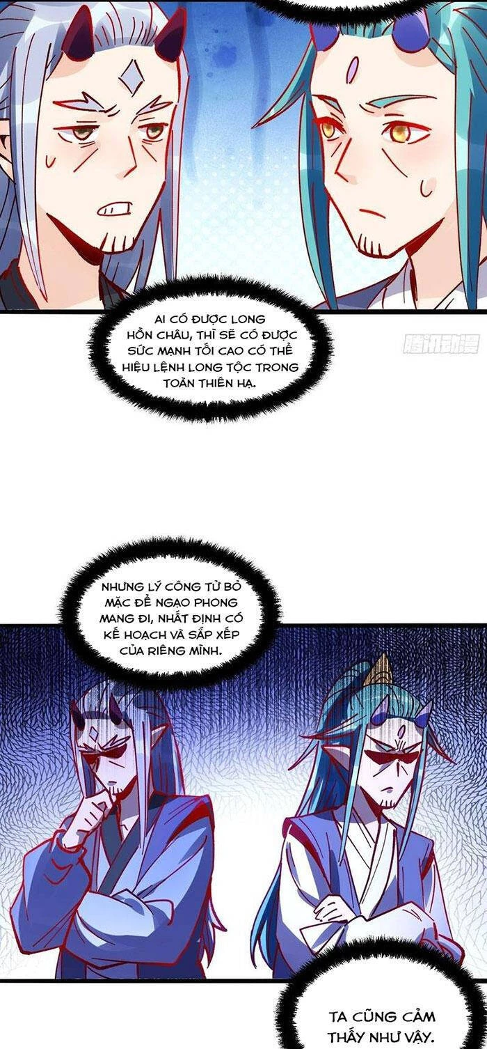 Nguyên Lai Ta Là Tu Tiên Đại Lão Chapter 307 - 14