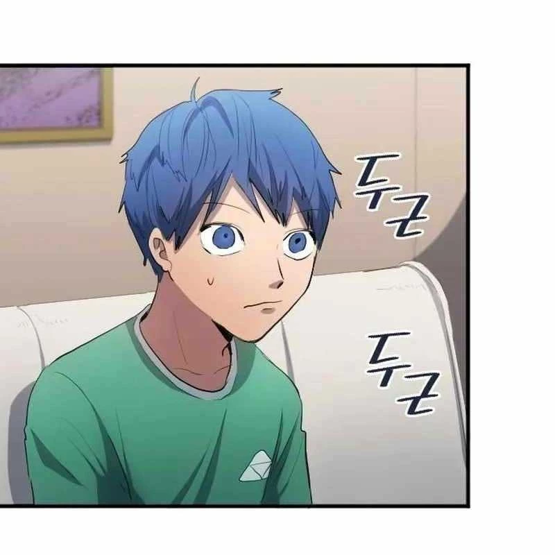 Thiên Phú Bóng Đá, Tất Cả Đều Là Của Tôi! Chapter 29 - 6