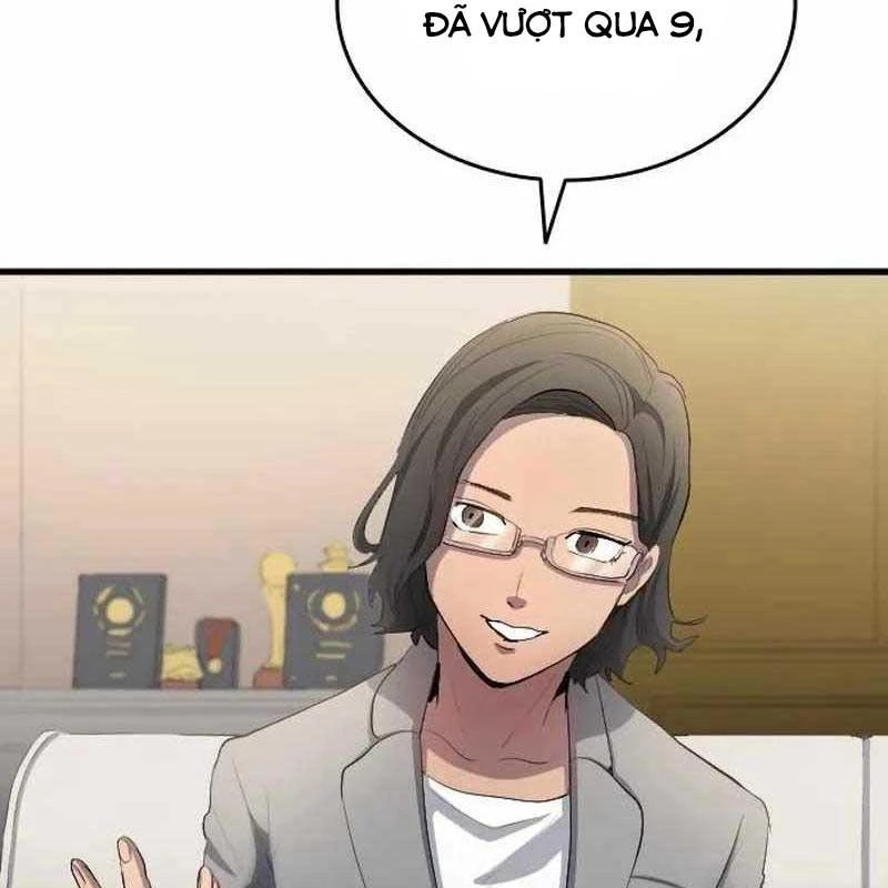 Thiên Phú Bóng Đá, Tất Cả Đều Là Của Tôi! Chapter 29 - 18