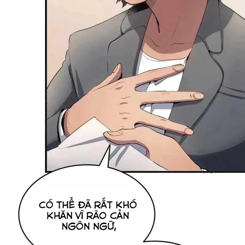 Thiên Phú Bóng Đá, Tất Cả Đều Là Của Tôi! Chapter 29 - 23