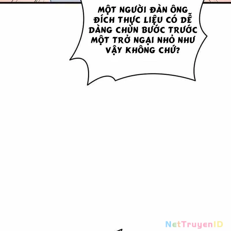 Thiên Phú Bóng Đá, Tất Cả Đều Là Của Tôi! Chapter 29 - 57