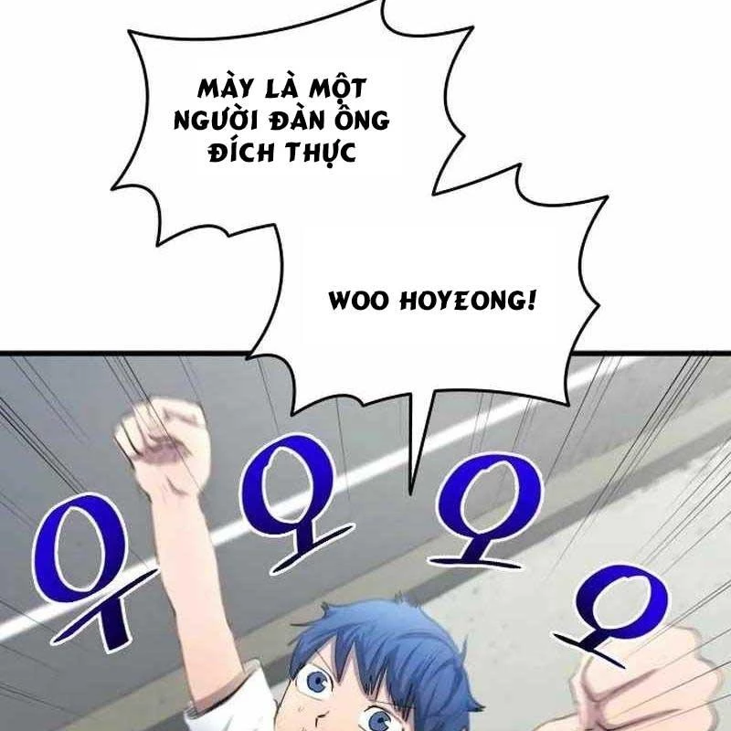 Thiên Phú Bóng Đá, Tất Cả Đều Là Của Tôi! Chapter 29 - 58