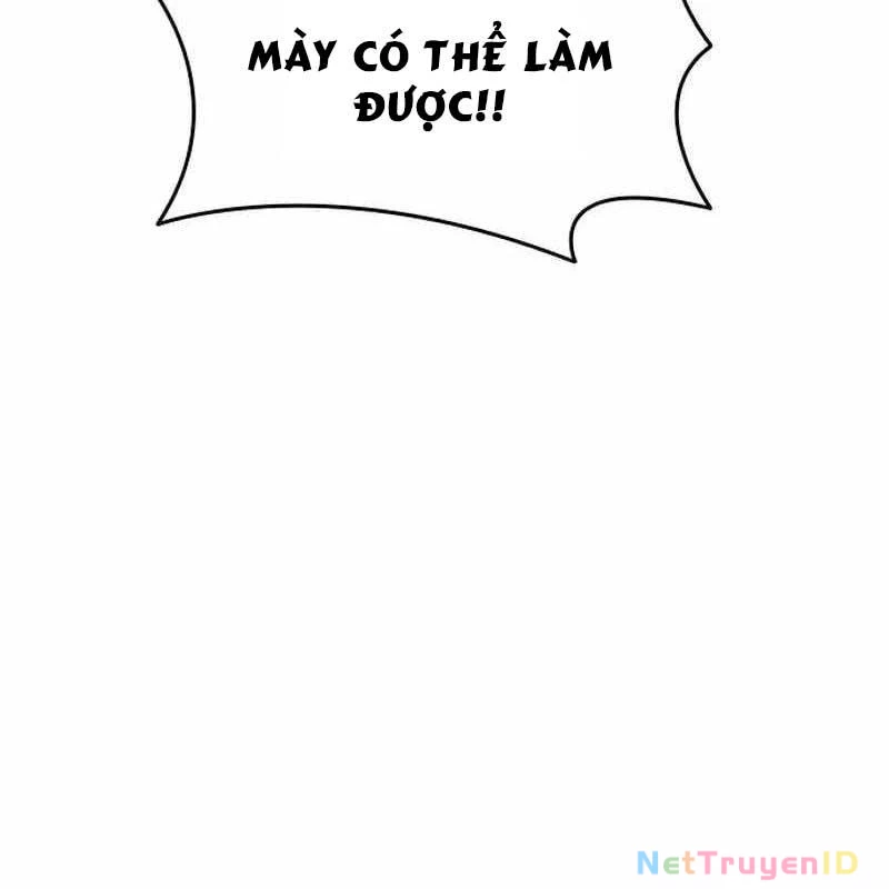 Thiên Phú Bóng Đá, Tất Cả Đều Là Của Tôi! Chapter 29 - 60