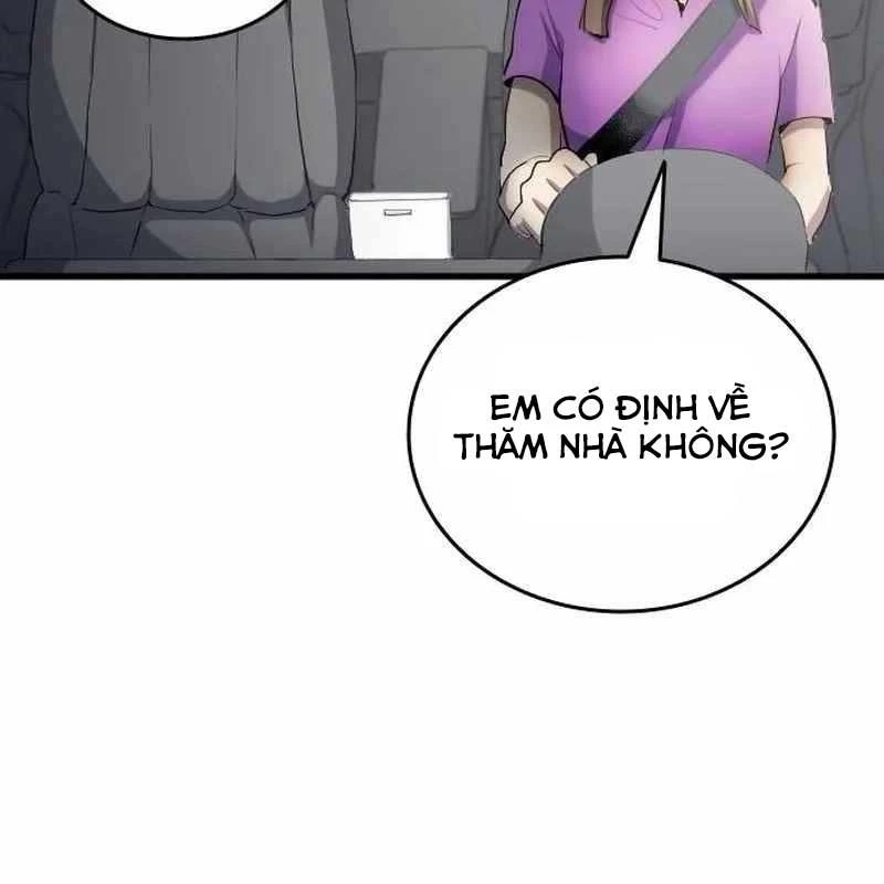 Thiên Phú Bóng Đá, Tất Cả Đều Là Của Tôi! Chapter 29 - 74