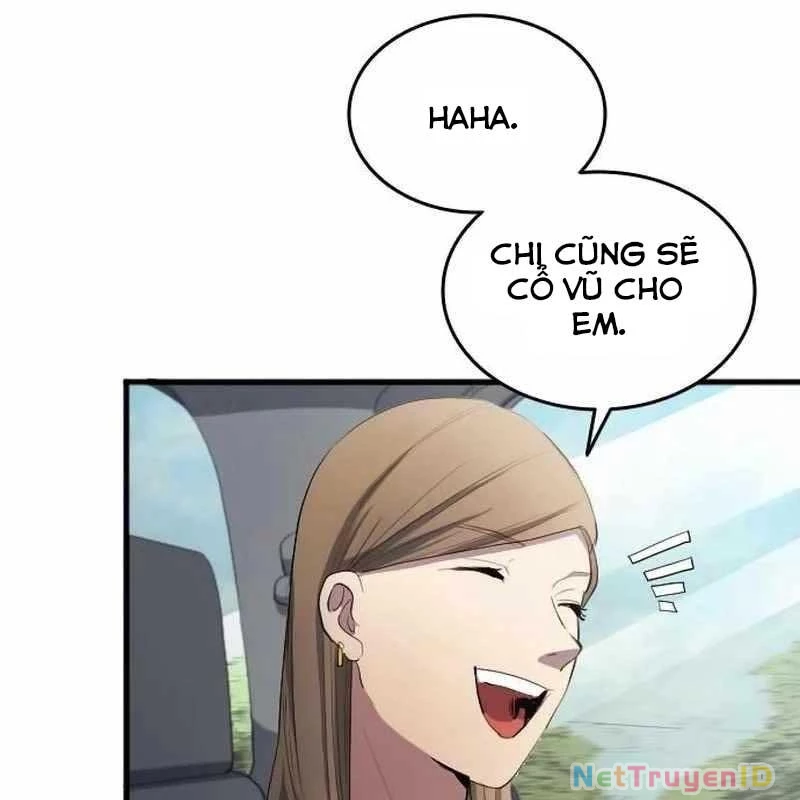 Thiên Phú Bóng Đá, Tất Cả Đều Là Của Tôi! Chapter 29 - 78