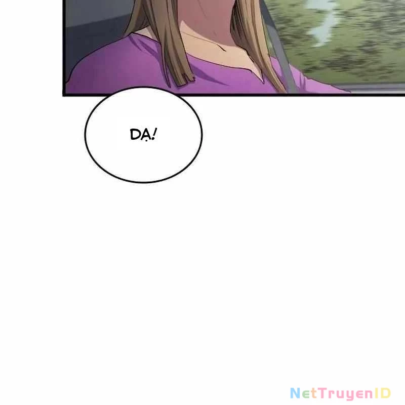 Thiên Phú Bóng Đá, Tất Cả Đều Là Của Tôi! Chapter 29 - 79