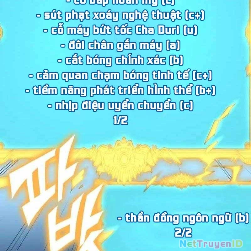 Thiên Phú Bóng Đá, Tất Cả Đều Là Của Tôi! Chapter 29 - 87