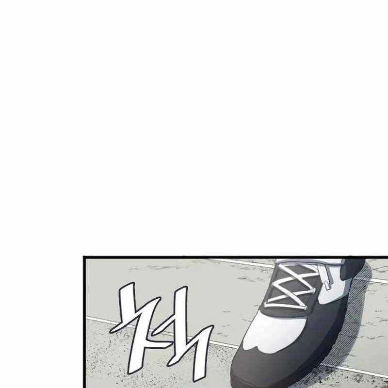 Thiên Phú Bóng Đá, Tất Cả Đều Là Của Tôi! Chapter 29 - 95