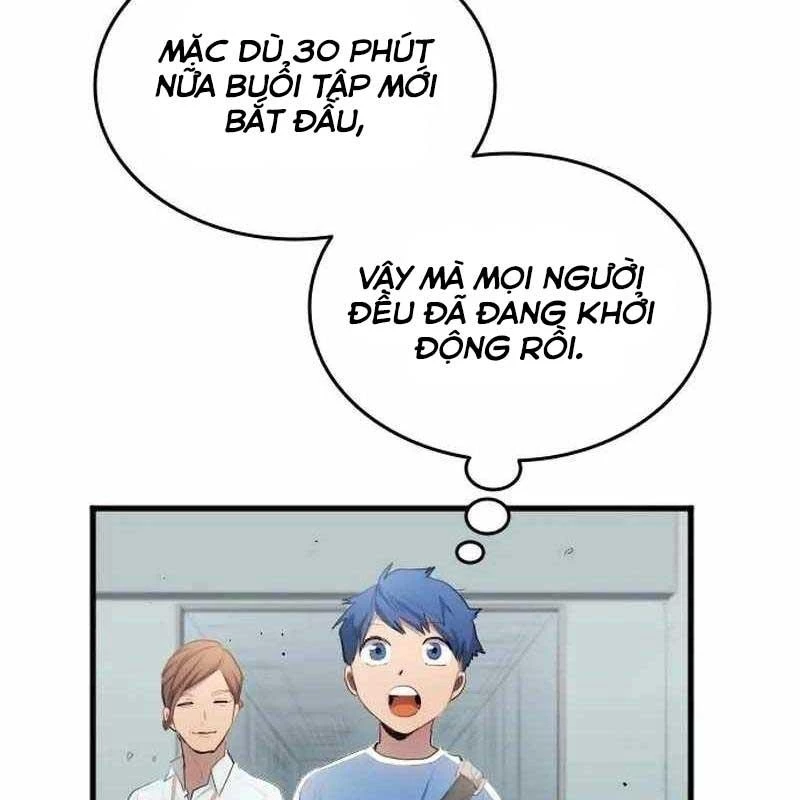 Thiên Phú Bóng Đá, Tất Cả Đều Là Của Tôi! Chapter 29 - 119