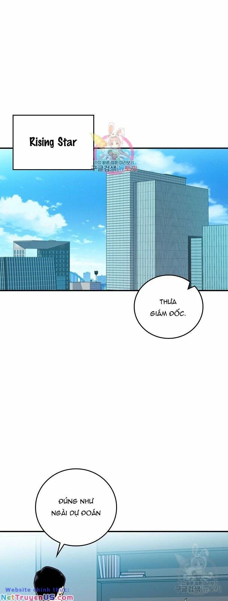 Streamer Pháp Sư Chapter 88 - 2
