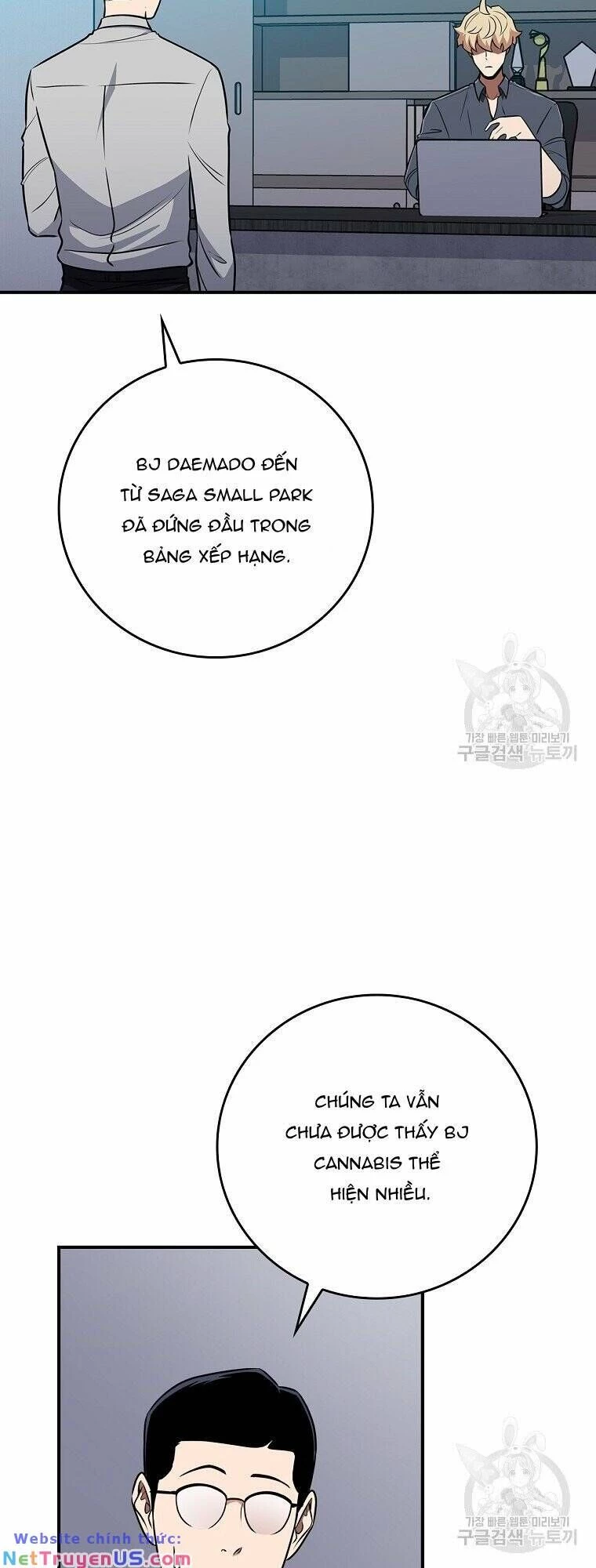 Streamer Pháp Sư Chapter 88 - 3