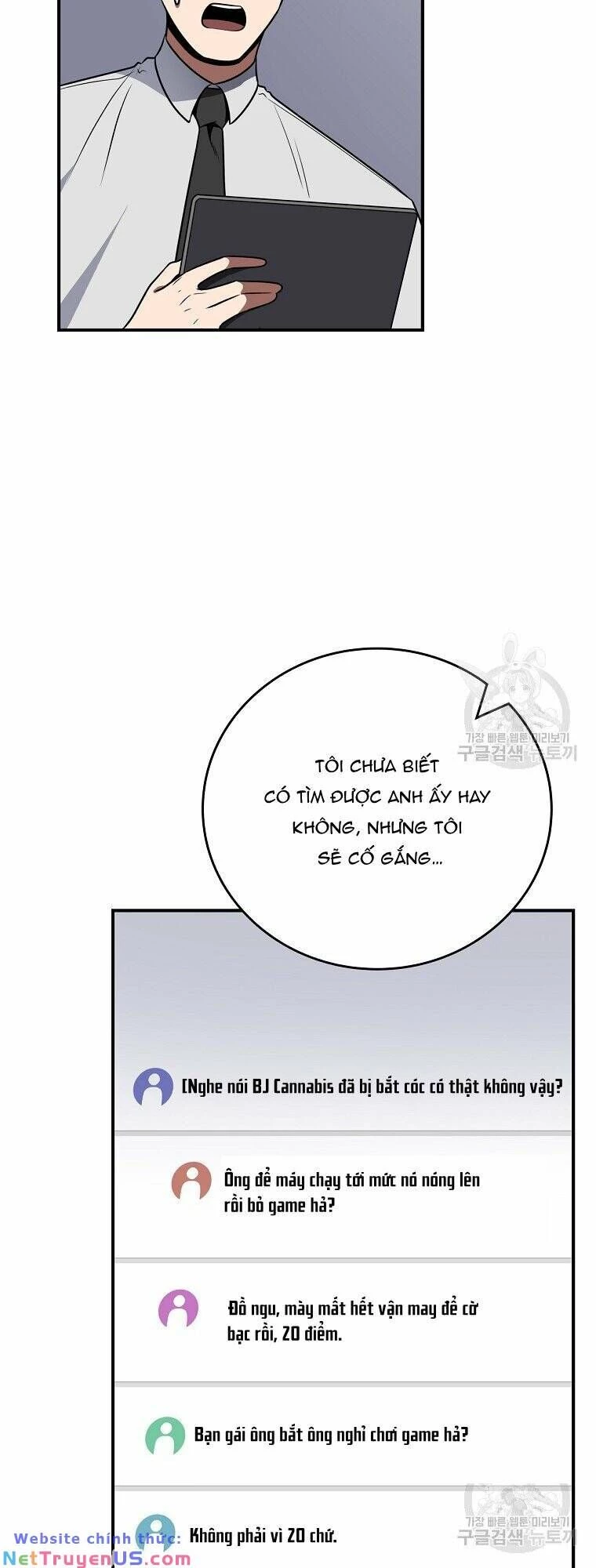 Streamer Pháp Sư Chapter 88 - 4