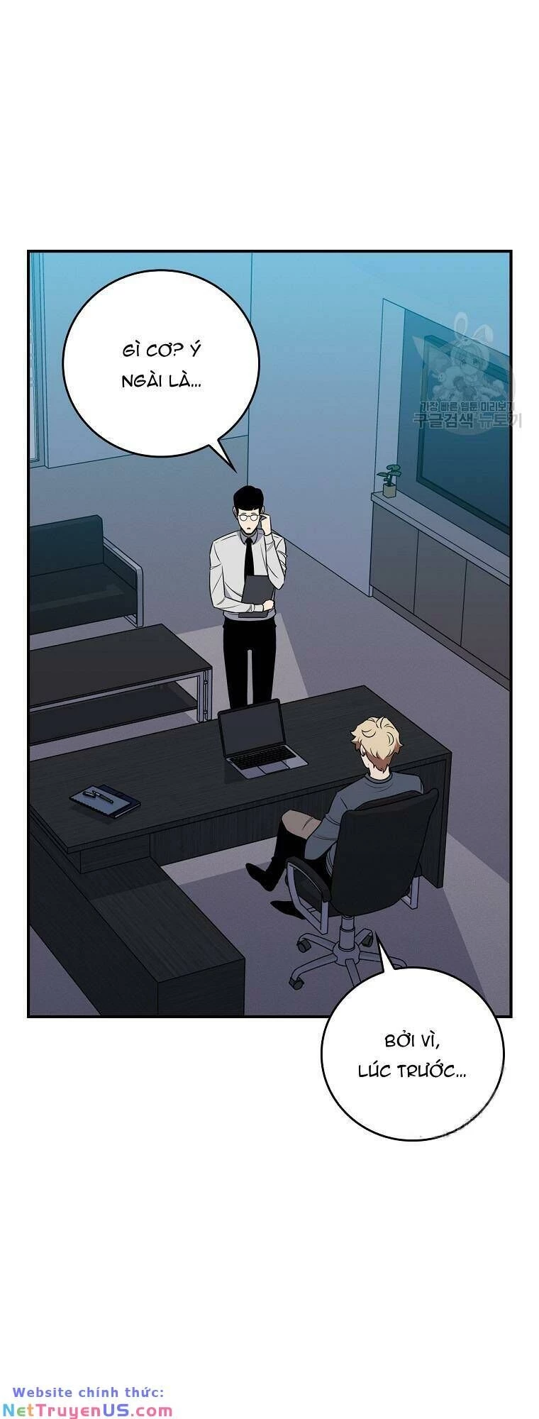 Streamer Pháp Sư Chapter 88 - 8