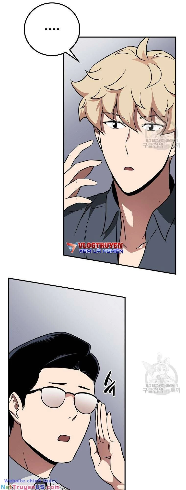Streamer Pháp Sư Chapter 88 - 9