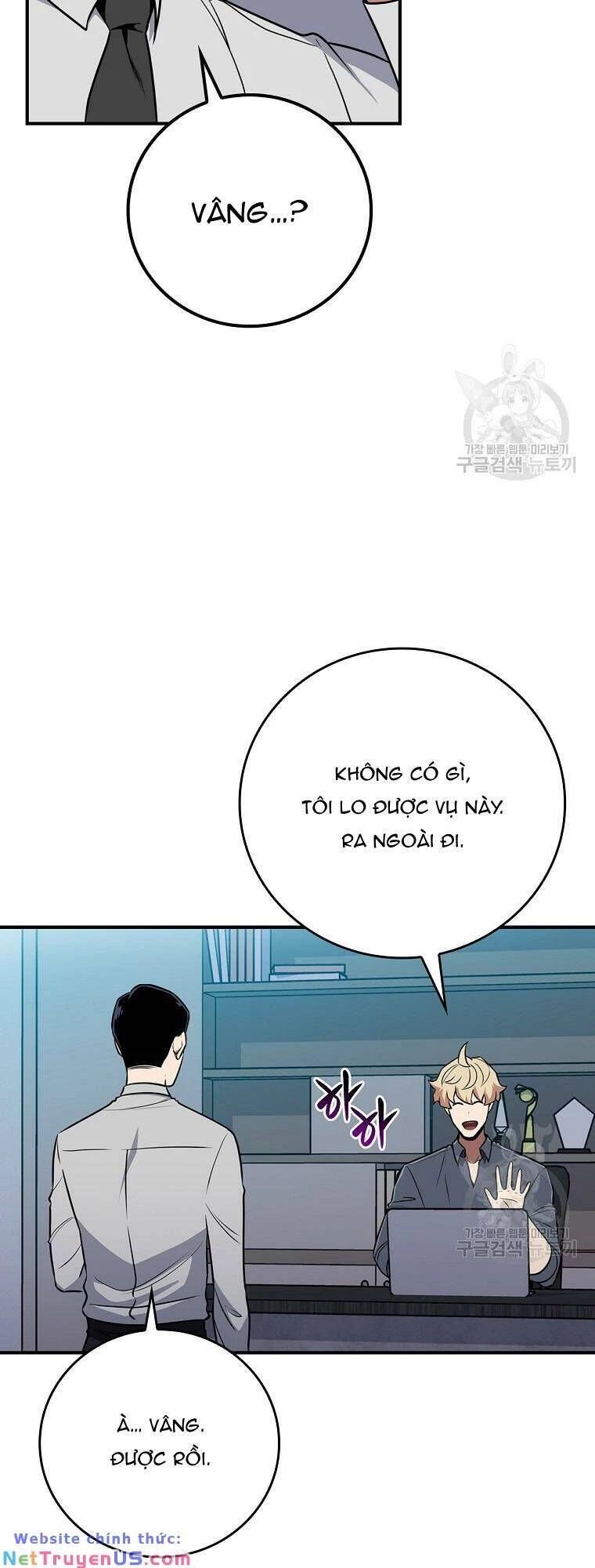 Streamer Pháp Sư Chapter 88 - 10