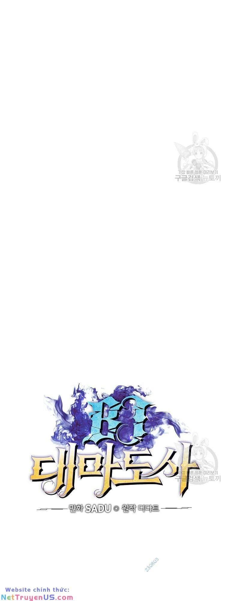 Streamer Pháp Sư Chapter 88 - 11