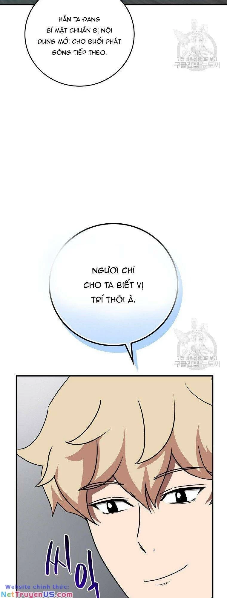 Streamer Pháp Sư Chapter 88 - 23