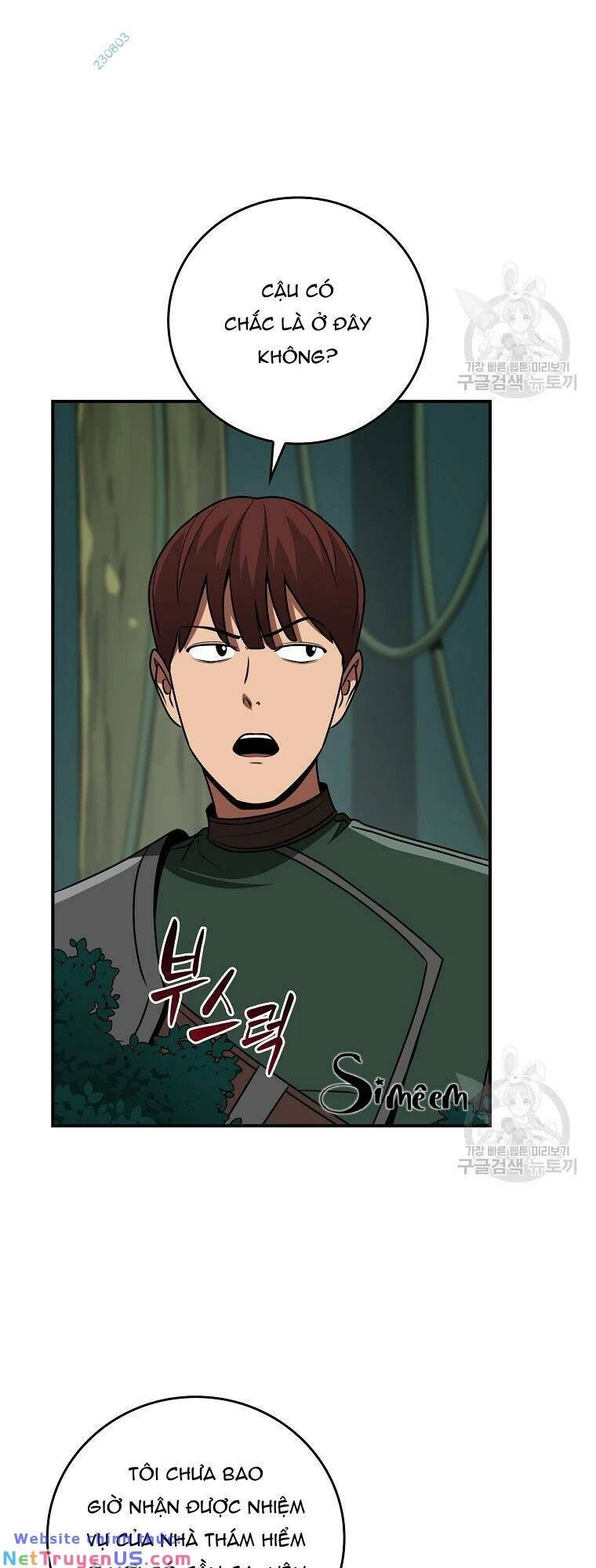 Streamer Pháp Sư Chapter 88 - 32