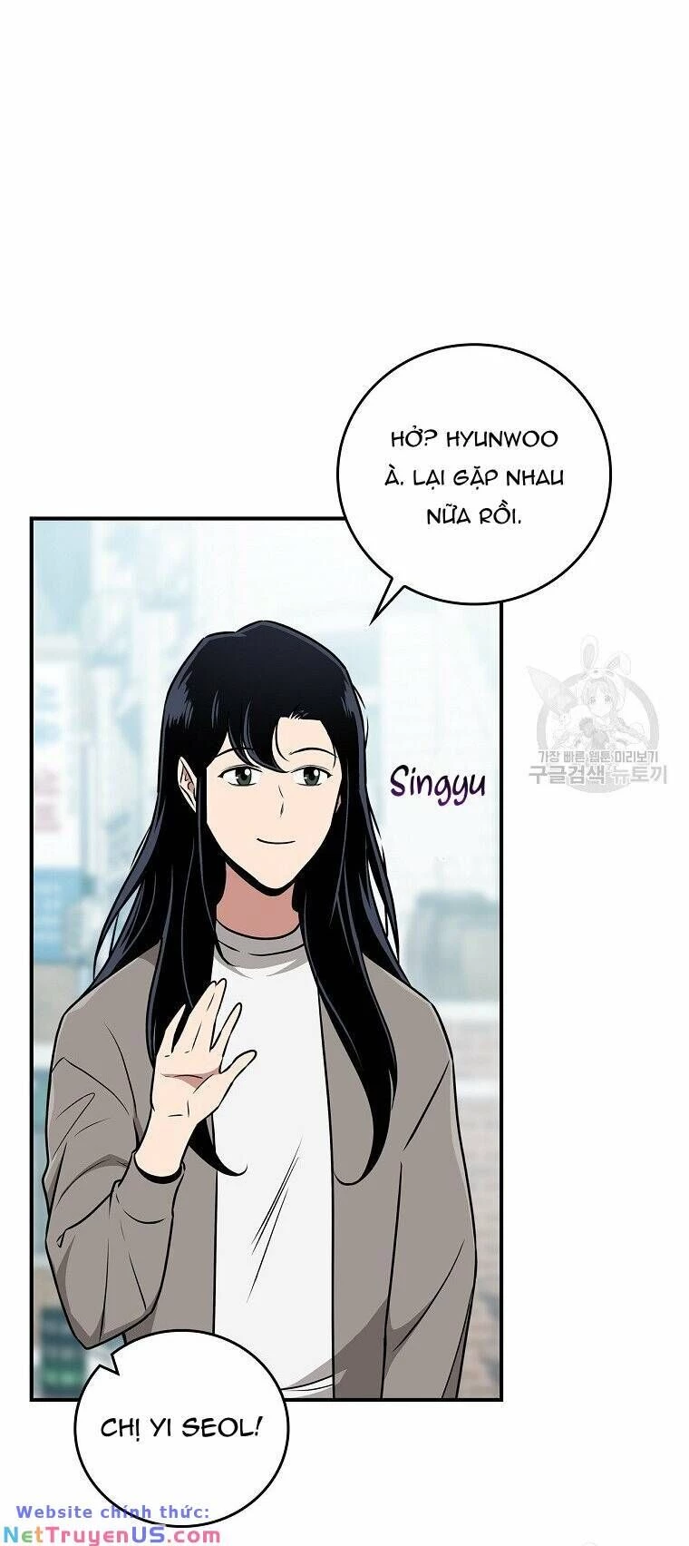 Streamer Pháp Sư Chapter 88 - 55