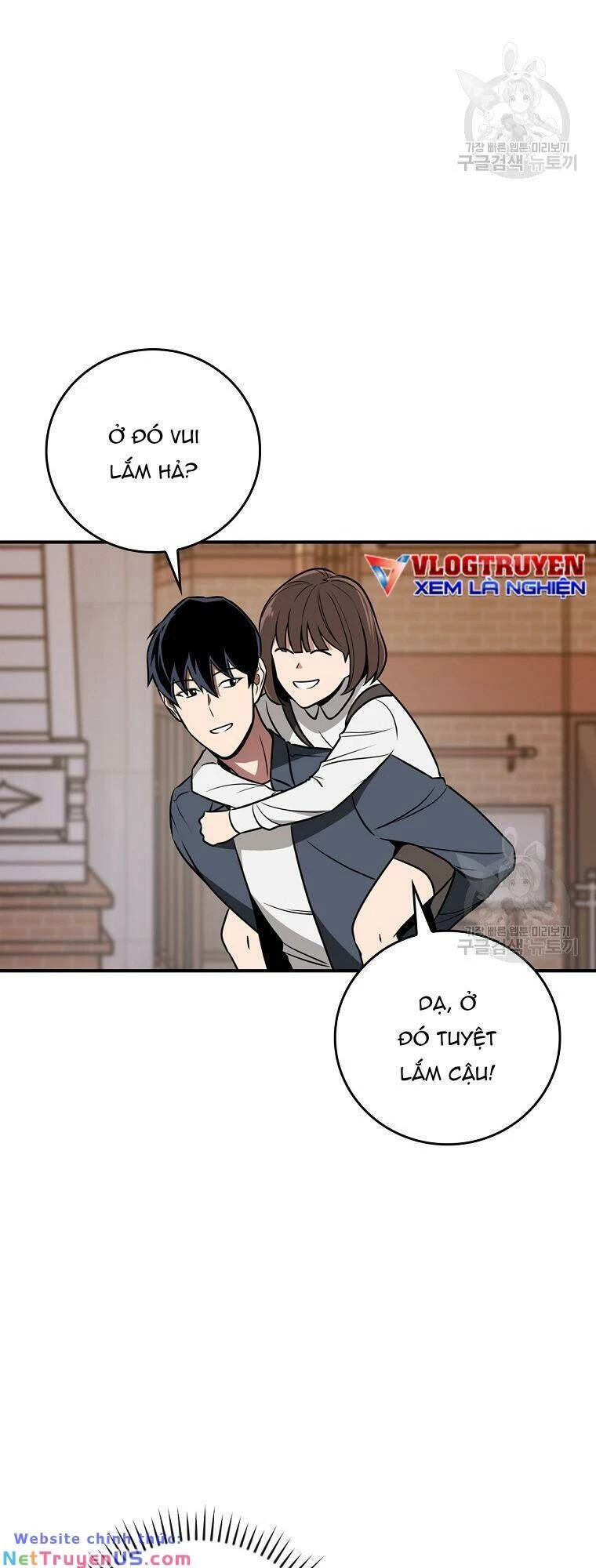 Streamer Pháp Sư Chapter 88 - 68