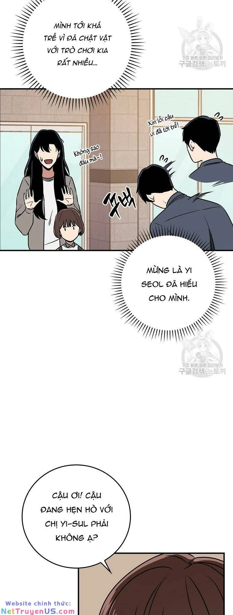 Streamer Pháp Sư Chapter 88 - 69