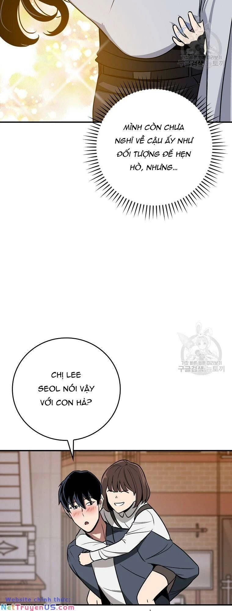 Streamer Pháp Sư Chapter 88 - 72