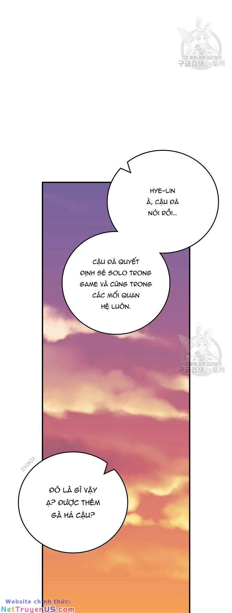 Streamer Pháp Sư Chapter 88 - 74