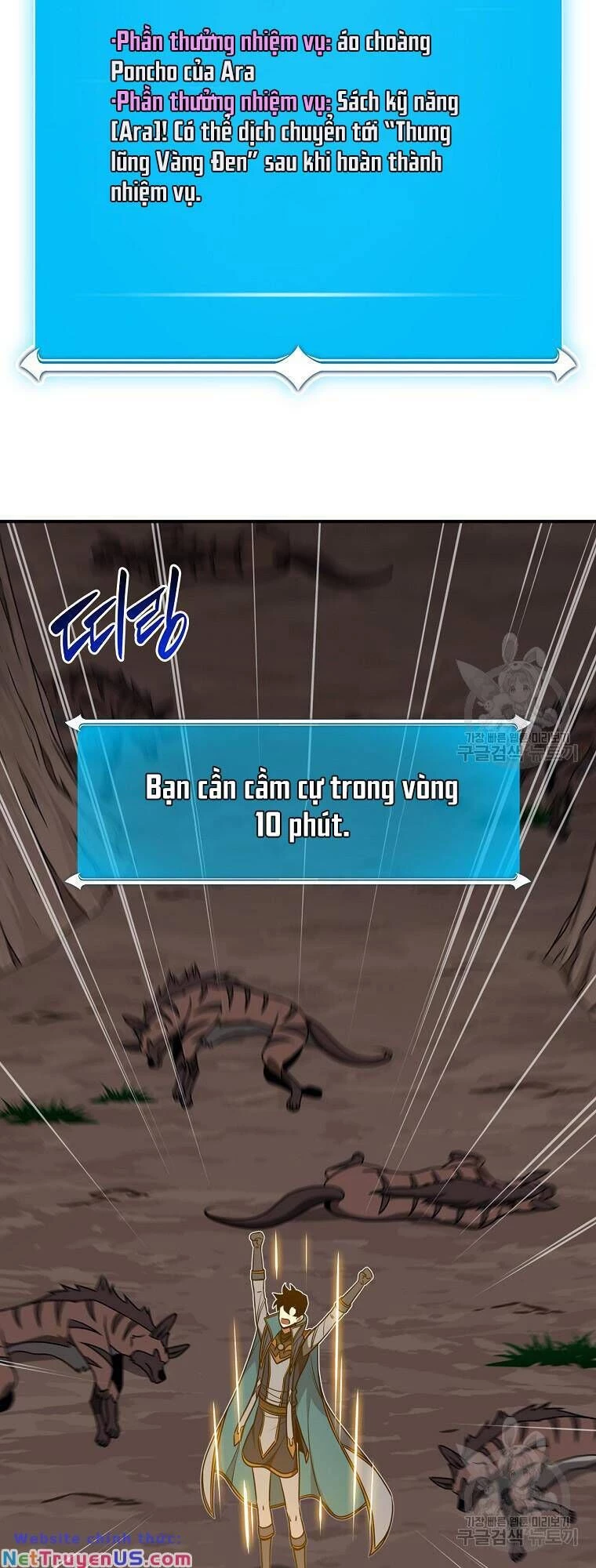 Streamer Pháp Sư Chapter 89 - 3
