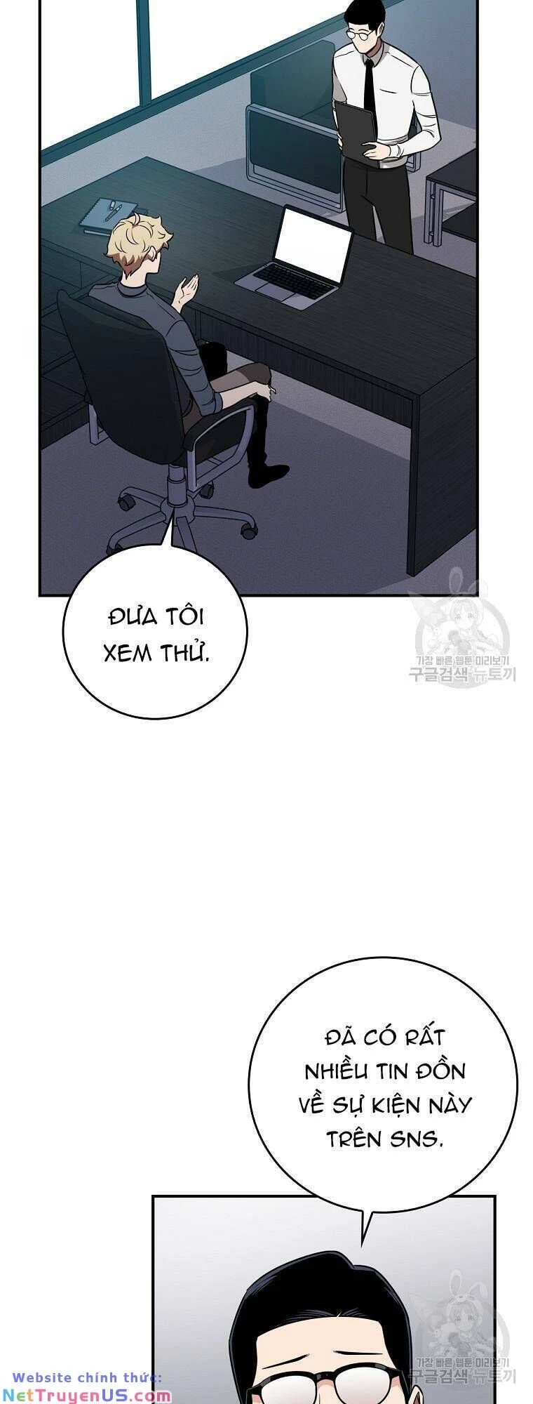 Streamer Pháp Sư Chapter 89 - 49